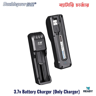 Picture of 3.7v ব্যাটারি চার্জার, 18650 ব্যাটারি চার্জার - 12 volt battery charger Picture of 3.7v ব্যাটারি চার্জার, 18650 ব্যাটারি চার্জার - 12 volt battery charger