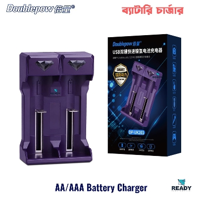 Picture of Doublepow UK201 1.2v NiMH Rechargeable battery charger, AA/AAA Battery charger