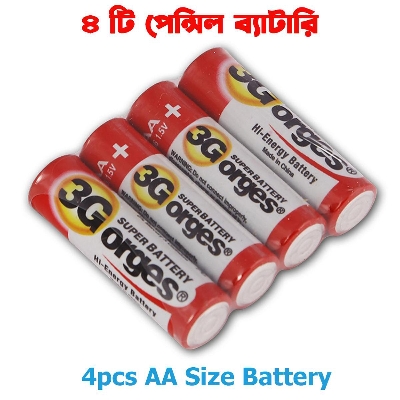 Picture of Dry Battery 1.5V AA 3G orges (4 Pcs) Pencil Battery Size
