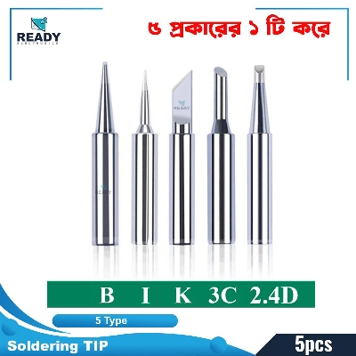 Picture of Soldering Iron TIP KD 900M I+B+K+2.4D+3C Type 5Pcs Pure Copper Soldering Iron Head Set Inside Hot Bare Copper using Koocu V900 V501 V900C XCY 908 and Same Type Iron- Each 1 pcs Picture of Soldering Iron TIP KD 900M I+B+K+2.4D+3C Type 5Pcs Pure Copper Soldering Iron Head Set Inside Hot Bare Copper using Koocu V900 V501 V900C XCY 908 and Same Type Iron- Each 1 pcs