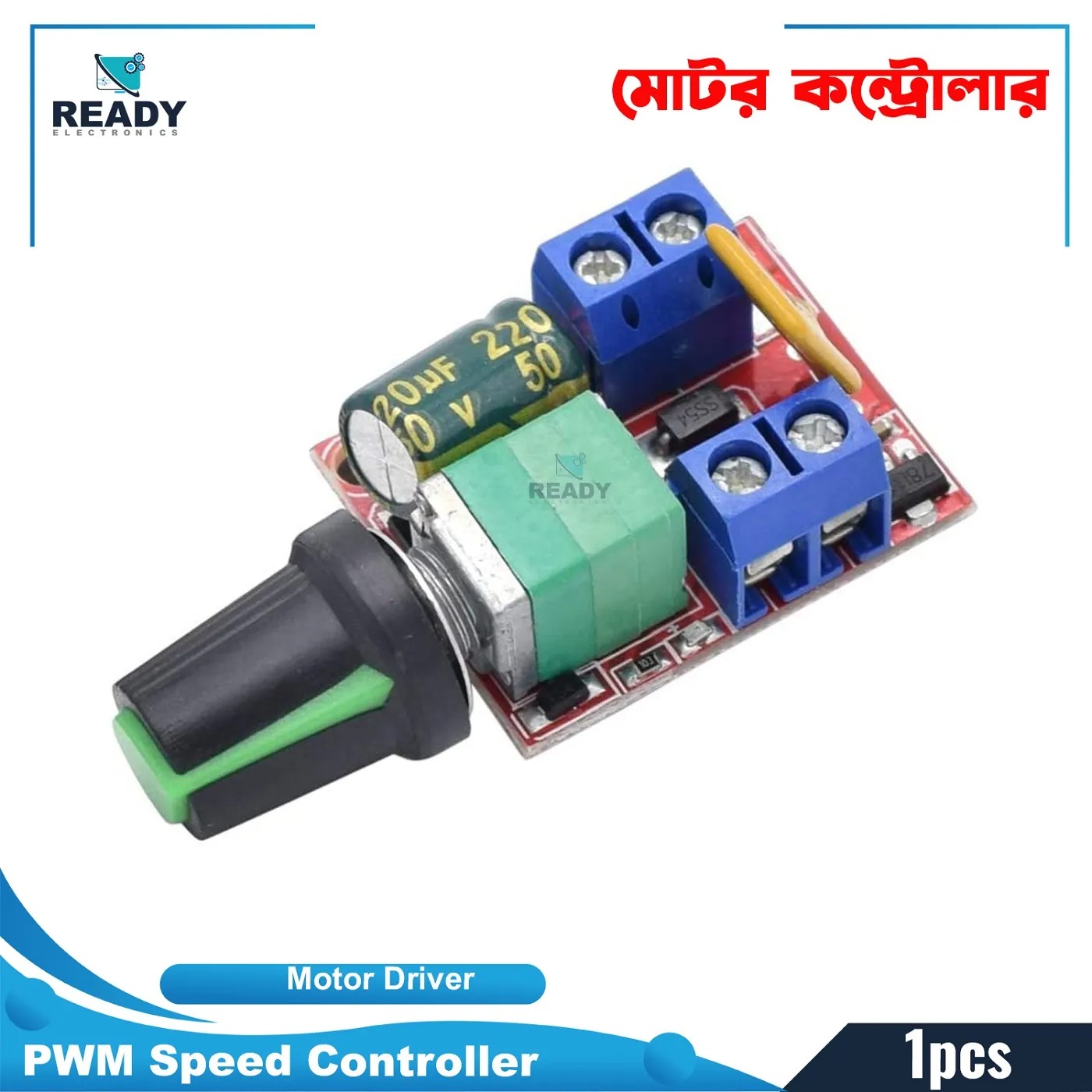 Picture of DC Motor PWM Speed Controller 3V-35V Speed Control Switch LED Dimmer-5 A - Easily Adjust and Control Motor Speed and LED Brightness - Reliable Picture of DC Motor PWM Speed Controller 3V-35V Speed Control Switch LED Dimmer-5 A - Easily Adjust and Control Motor Speed and LED Brightness - Reliable