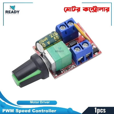 Picture of DC Motor PWM Speed Controller 3V-35V Speed Control Switch LED Dimmer-5 A - Easily Adjust and Control Motor Speed and LED Brightness - Reliable Picture of DC Motor PWM Speed Controller 3V-35V Speed Control Switch LED Dimmer-5 A - Easily Adjust and Control Motor Speed and LED Brightness - Reliable