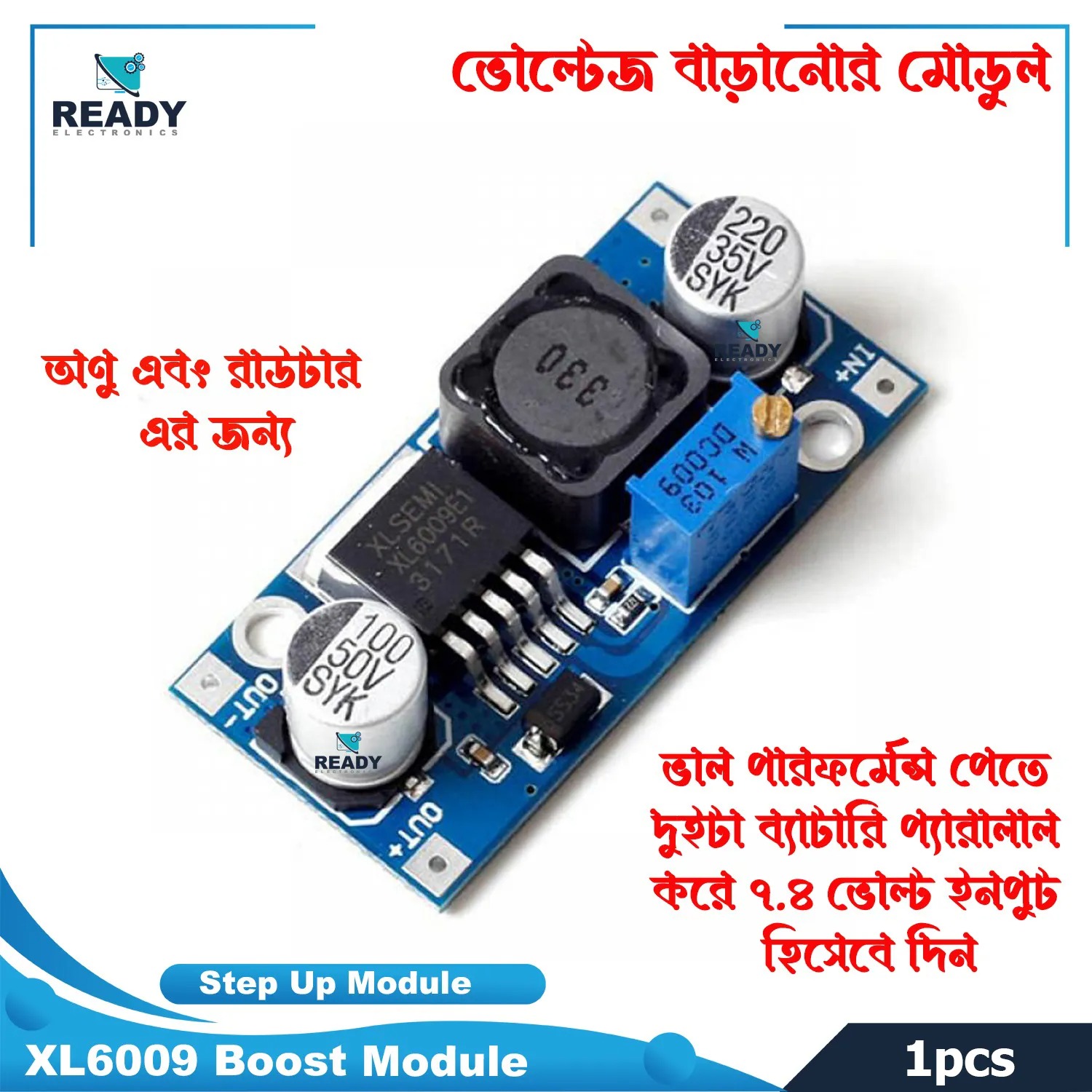 Picture of High Quality - XL6009 DC-DC Step Up Module Power Supply - Easy to Use And Maintain - Refine and Excellent - Reliable and Durable