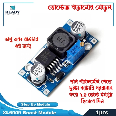 Picture of High Quality - XL6009 DC-DC Step Up Module Power Supply - Easy to Use And Maintain - Refine and Excellent - Reliable and Durable