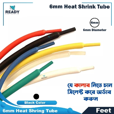 Picture of 6mm Heat Shrink Tube 9 Feet Heat Shrink Tubing Electrical Connection Wire Cable Wrap Waterproof Shrinkage Polyolefin Sleeve Kit Heat Shrink Tubes