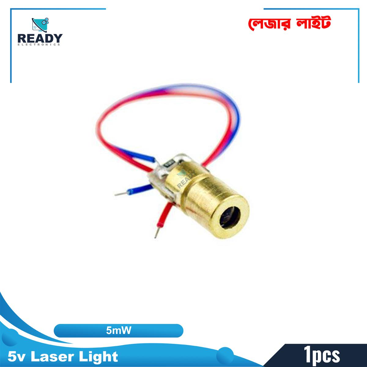 Picture of 650nm 6mm DC 5V 5mW Laser Dot Diode Module Red Copper Head