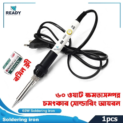 Picture of Soldering iron 60W With Temperature Control