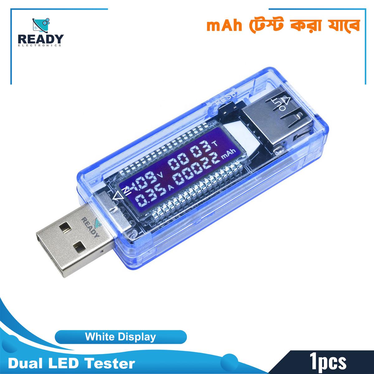 Picture of 3 in 1 Battery Tester Voltage Current Detector Mobile Power Voltage Current Meter USB Charger Doctor Single Output mAh Test Function