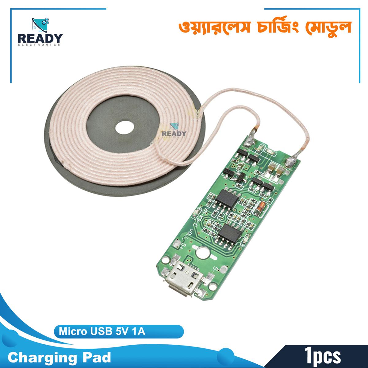 Picture of Wireless Charger Transmitter Module Electronic Circuit Design Circuit Board Wireless Charging Board