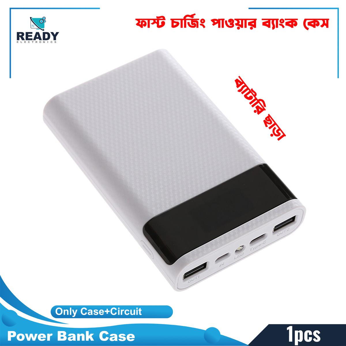 Picture of Diy 4X18650 Qc Pd Fcp Afc Fast Charge Power Bank Case And Power Bank Box For 10000Mah- 4 Battery Case, No Battery - Power Bank