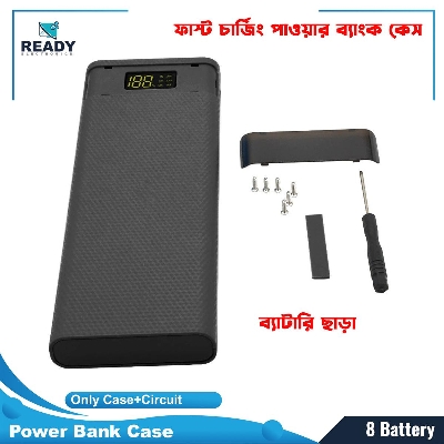 Picture of QC 2.0 QC 3.0 Battery Charger Quick Charge USB Power Bank Shell LED Digital Display Light 8x18650 Battery Charging Box- 8 Battery Case, No Battery - Power Bank - Power Bank