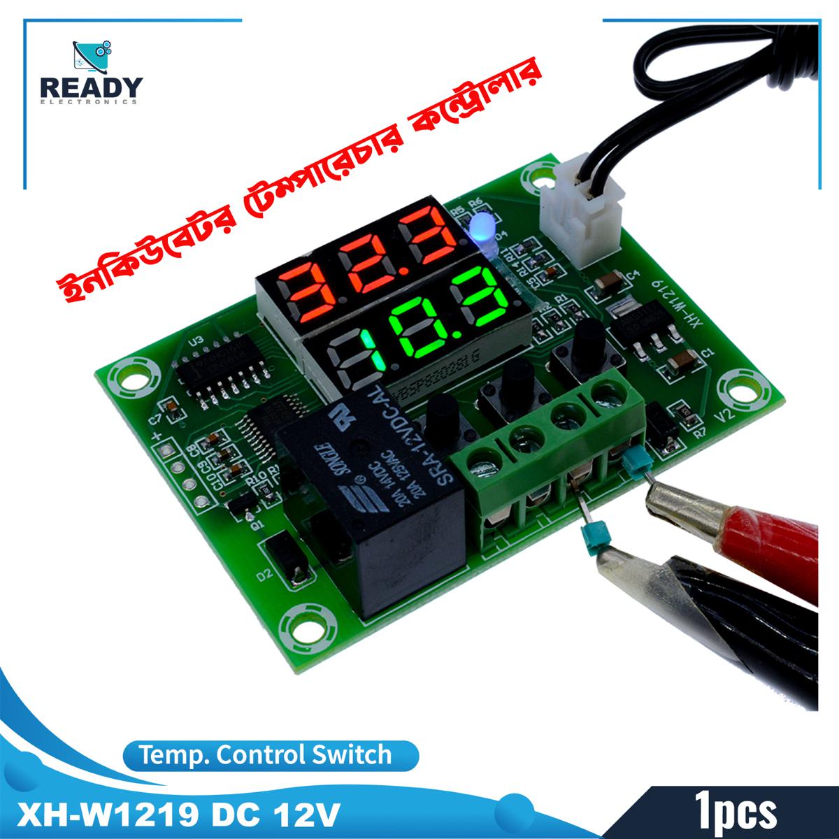 Picture of XH-W1219 DC 12V Dual Display Digital Temperature Controller High Accuracy Temperature Control Switch Control- 2 Display Picture of XH-W1219 DC 12V Dual Display Digital Temperature Controller High Accuracy Temperature Control Switch Control- 2 Display