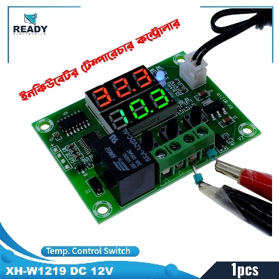 Picture of XH-W1219 DC 12V Dual Display Digital Temperature Controller High Accuracy Temperature Control Switch Control- 2 Display Picture of XH-W1219 DC 12V Dual Display Digital Temperature Controller High Accuracy Temperature Control Switch Control- 2 Display