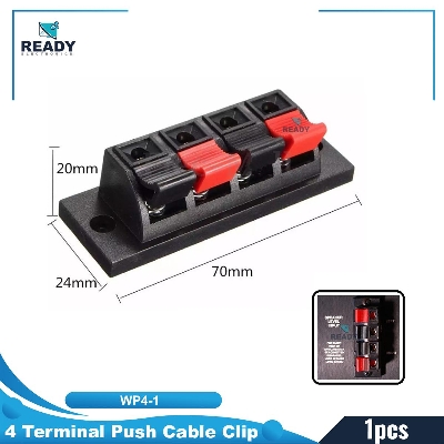 Picture of 1pcs - 4 Terminal Push Cable Clip Stereo Speaker Socket Connector- Black