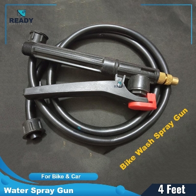 Picture of Car Wash Water Spray Gun Machine With 4 Feet Delivery Pipe For Power Washer Water Gun Spray Nozzle Car Wash Garden Cleaning Tools- 4 feet