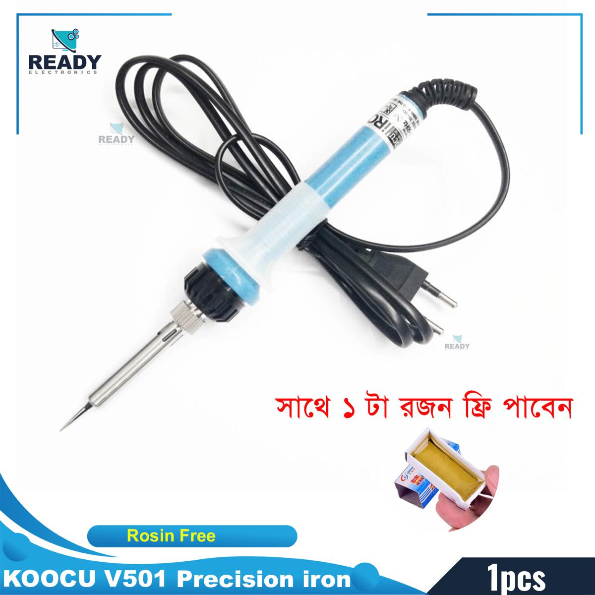 Picture of Koocu V501 Precision Micro Soldering Iron- Blue Color - Soldering Iron