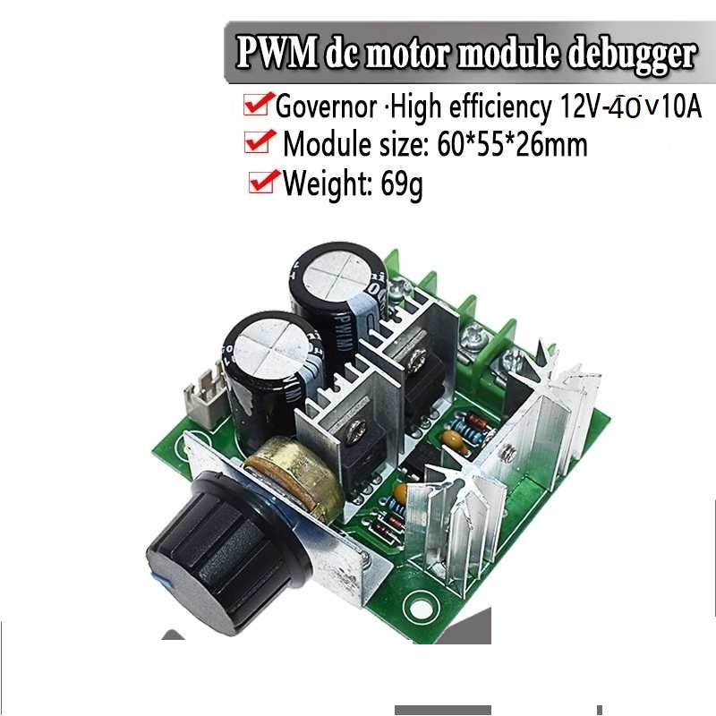 Picture of 12V-40V 10A PWM DC Motor Speed Controller CVT Speed Switch Module
