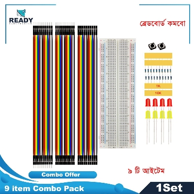 Picture of Breadboard Combo Pack- 9 item in one Pack