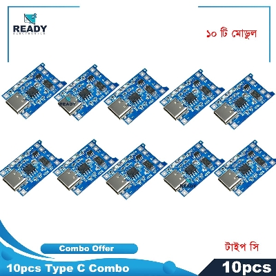 Picture of 10pcs Type-c USB 5V 1A 18650 Lithium Battery Charger Module Charging Board with Dual Protection Functions Picture of 10pcs Type-c USB 5V 1A 18650 Lithium Battery Charger Module Charging Board with Dual Protection Functions