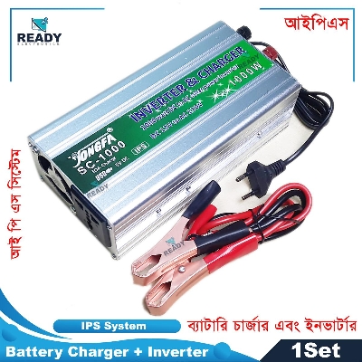Picture of ব্যাটারি চার্জার সহ পাওয়ার ইনভার্টার সম্পূর্ণ অটো 1000 ওয়াট dc 12v থেকে ac 220v 10amps-ips মেশিন - ips battery