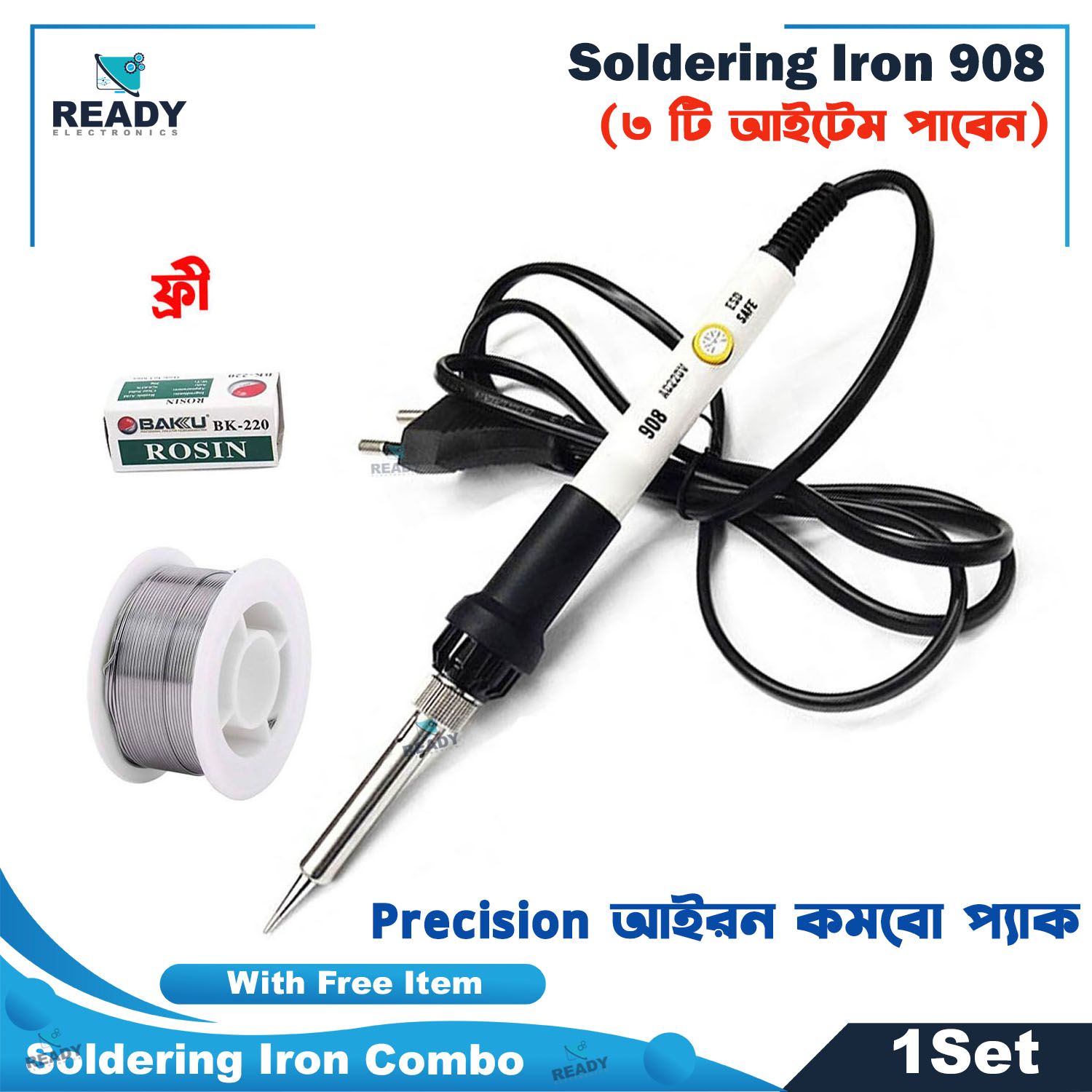 Picture of 60W Soldering Iron XCY 908 Adjustable 200-450 ° C of temperature control Hand Equipment with 2 Free Items with Higher Insulated