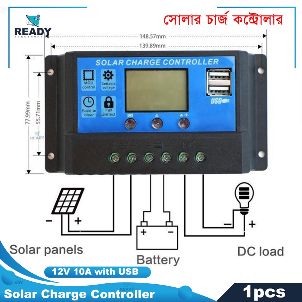 Picture of Solar Charge Controller 10A with USB Function