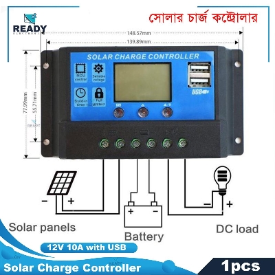 Picture of Solar Charge Controller 10A with USB Function