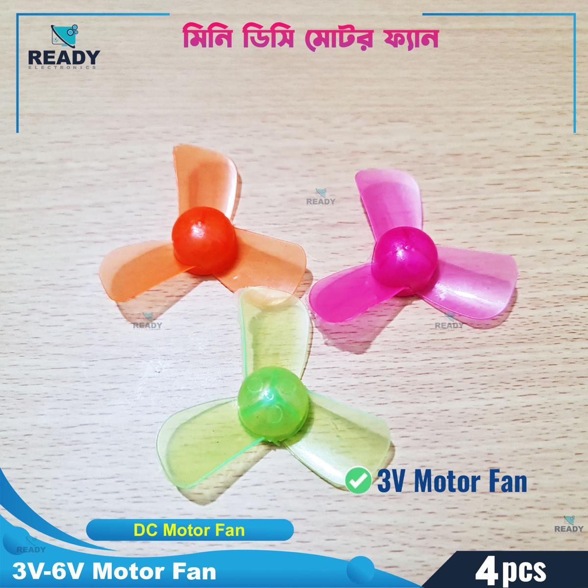 Picture of 3V Motor Fan- 4pcs Set