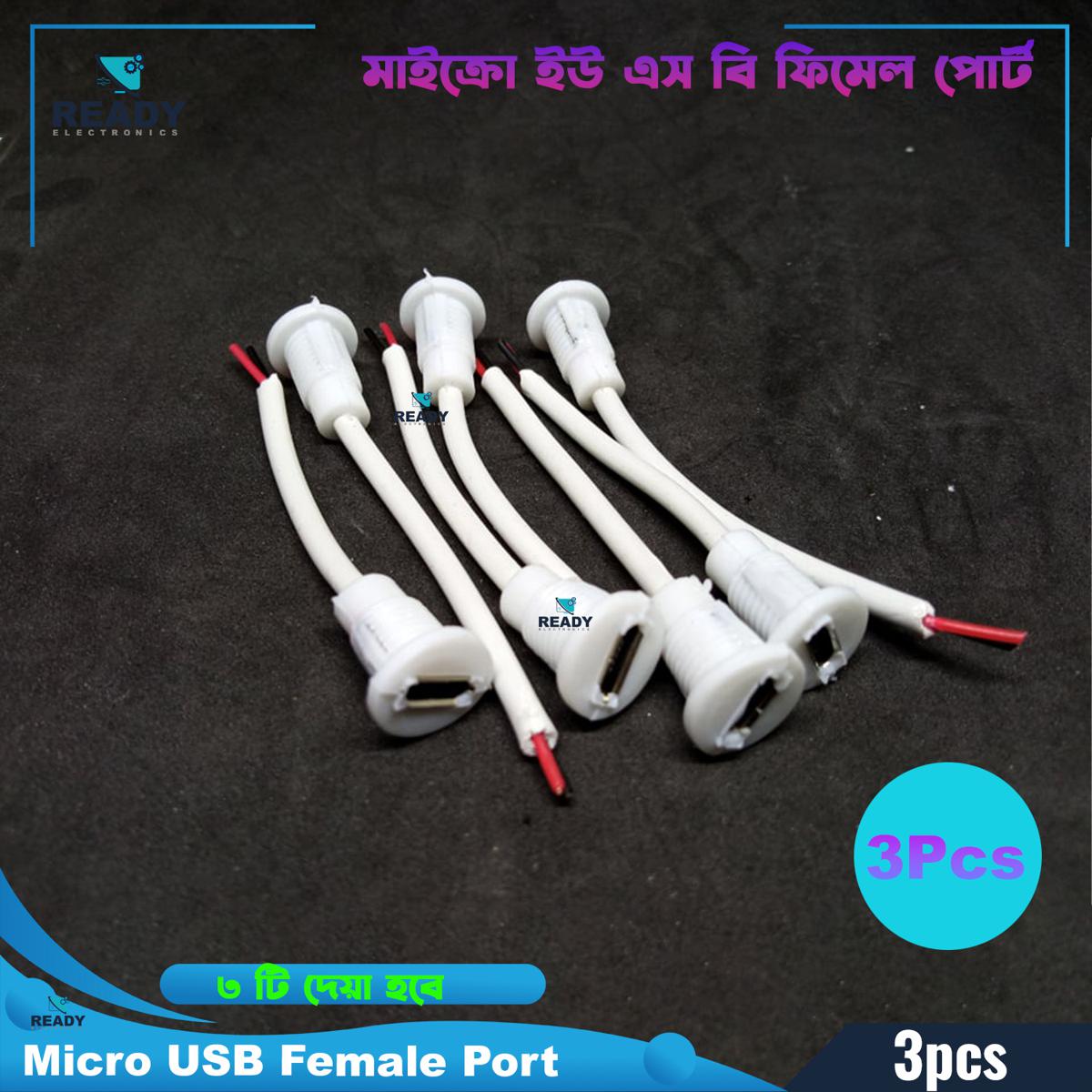 Picture of Micro Usb Female Port Power Connector With Wire Power To 5V Load Bt Mp3 And Other 5V Device - Solar Panel - solar panel 100w Picture of Micro Usb Female Port Power Connector With Wire Power To 5V Load Bt Mp3 And Other 5V Device - Solar Panel - solar panel 100w