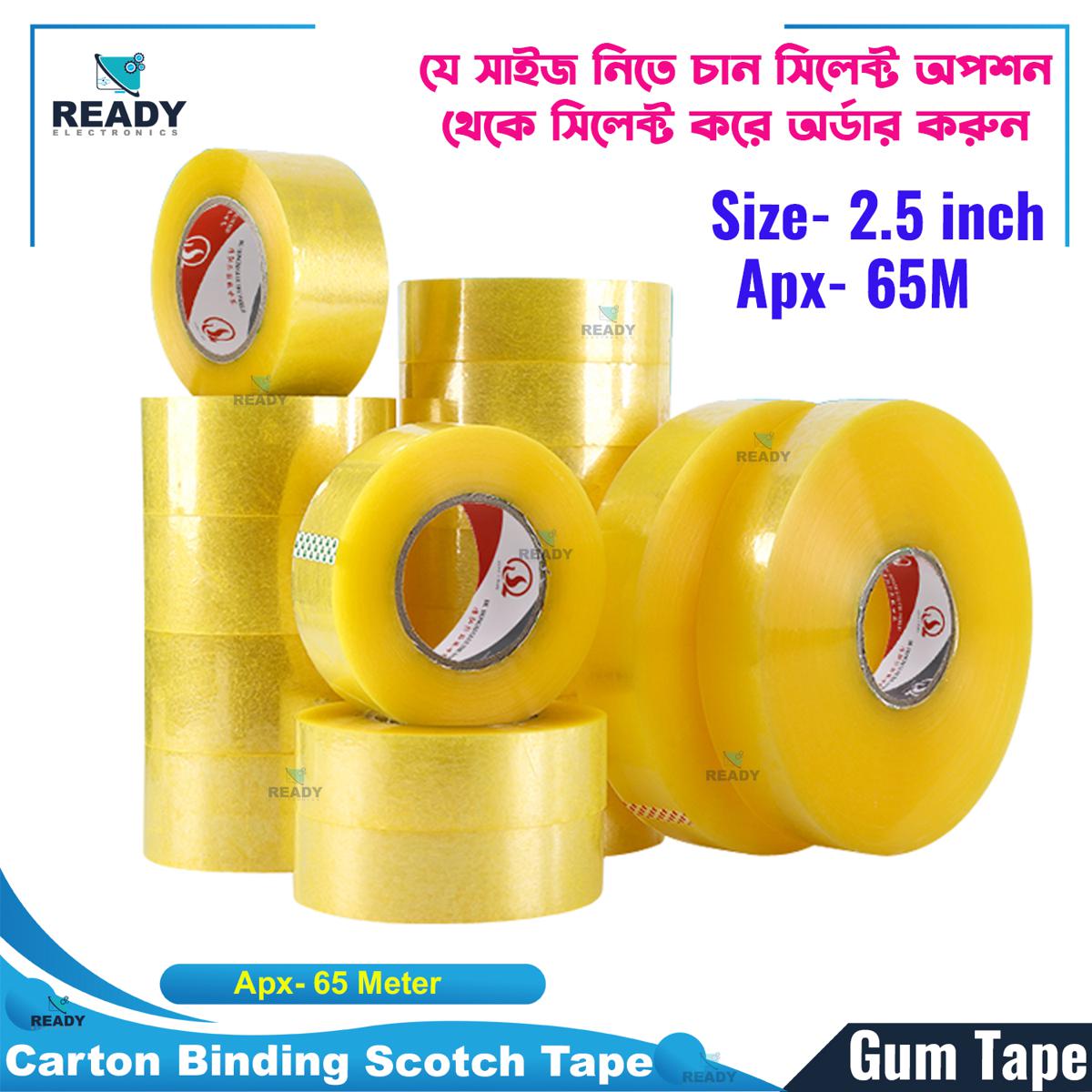 Picture of Gum Tape for Carton Binding / Transparent Packaging Material Cartoon Binding Scotch Packing Tape / Scotch Tape