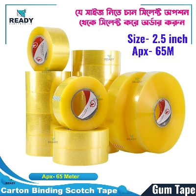 Picture of Gum Tape for Carton Binding / Transparent Packaging Material Cartoon Binding Scotch Packing Tape / Scotch Tape