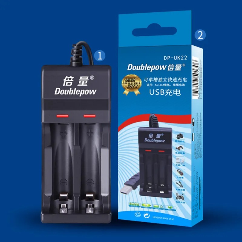 Picture of Doublepow UK22 2 bay NiMH NiCD AA AAA Battery Charger With USB Port for Rechargeable Batteries Picture of Doublepow UK22 2 bay NiMH NiCD AA AAA Battery Charger With USB Port for Rechargeable Batteries