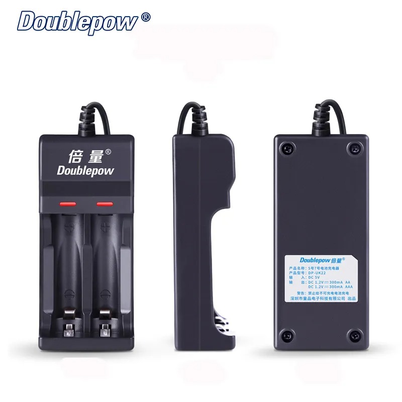 Picture of Doublepow UK22 2 bay NiMH NiCD AA AAA Battery Charger With USB Port for Rechargeable Batteries Picture of Doublepow UK22 2 bay NiMH NiCD AA AAA Battery Charger With USB Port for Rechargeable Batteries