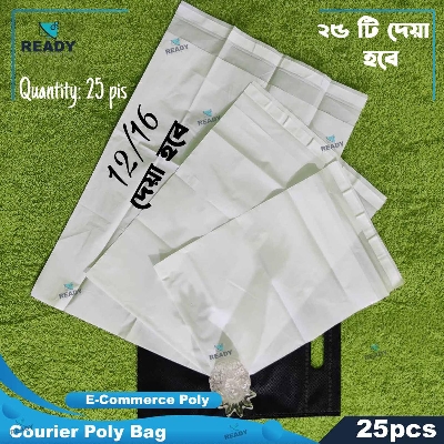 Picture of 12''×16'' Shipping Poly Bag Courier Poly Bag / Mailer / Poly Bag For E-Commerce (Packaging Materials) 25pcs Pack