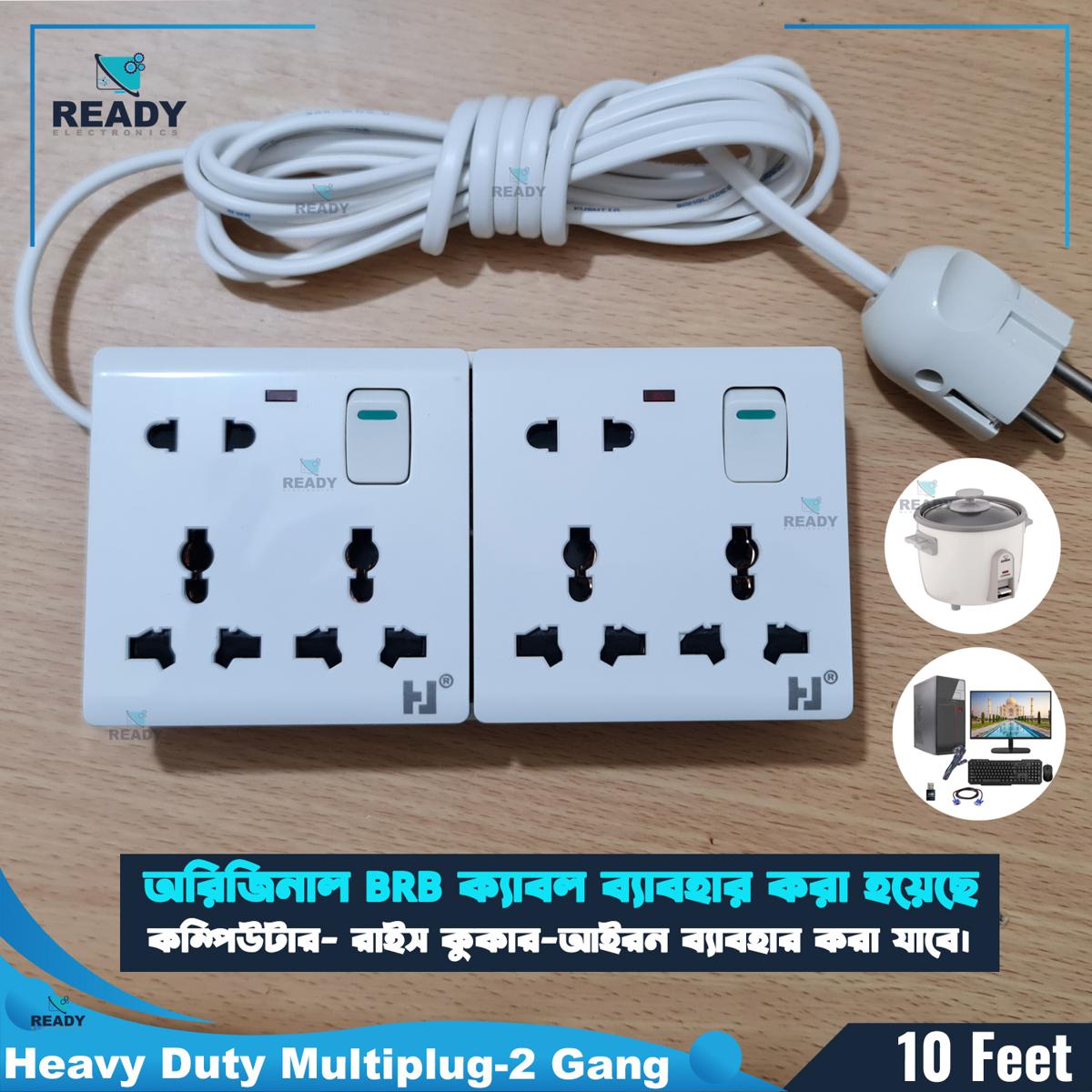 Picture of Heavy Duty Multiplug (Hand made) Long Lasting 16 Pin / 3 Port With 10 Feet BRB Cable