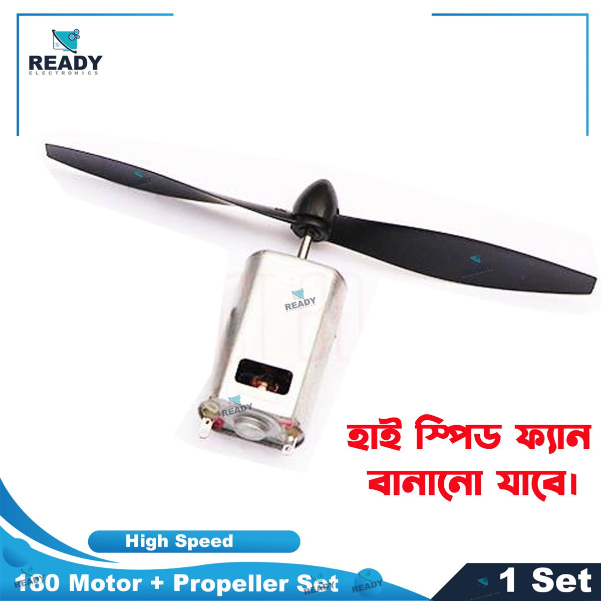 Picture of 50K Rpm High Speed 180 Motor with Fan Set Combo- 1set