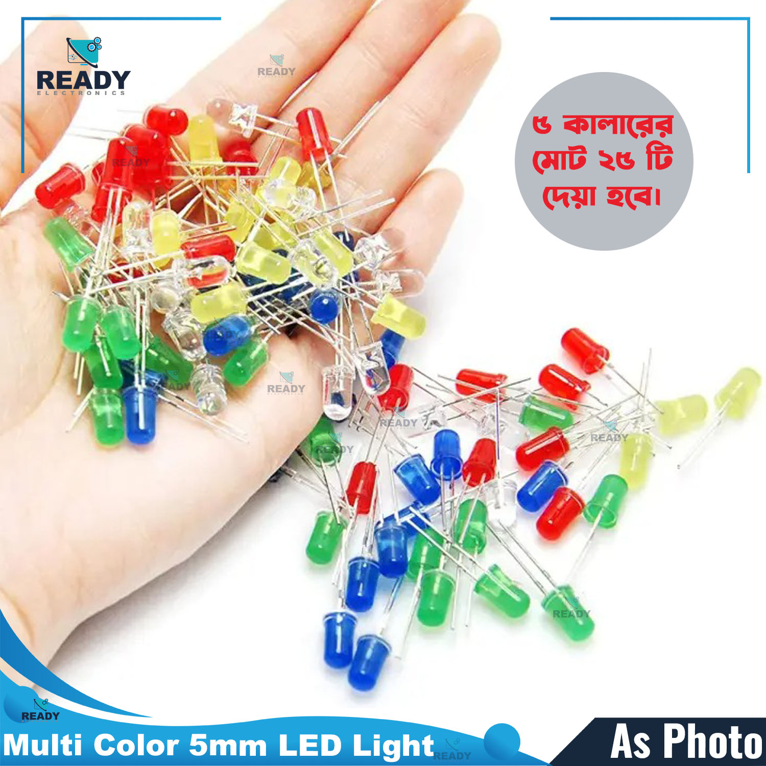 Picture of High Quality - 5mm LEDs Light Emmitting Diode Round ASARDED MIX CLOSER 3V input -25 piece Multicolored - Easy to Use And Maintain Picture of High Quality - 5mm LEDs Light Emmitting Diode Round ASARDED MIX CLOSER 3V input -25 piece Multicolored - Easy to Use And Maintain