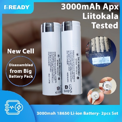Picture of 3000mah Rechargeable Battery 3.7V 18650 Real Capacity Battery- (2pcs Pack)