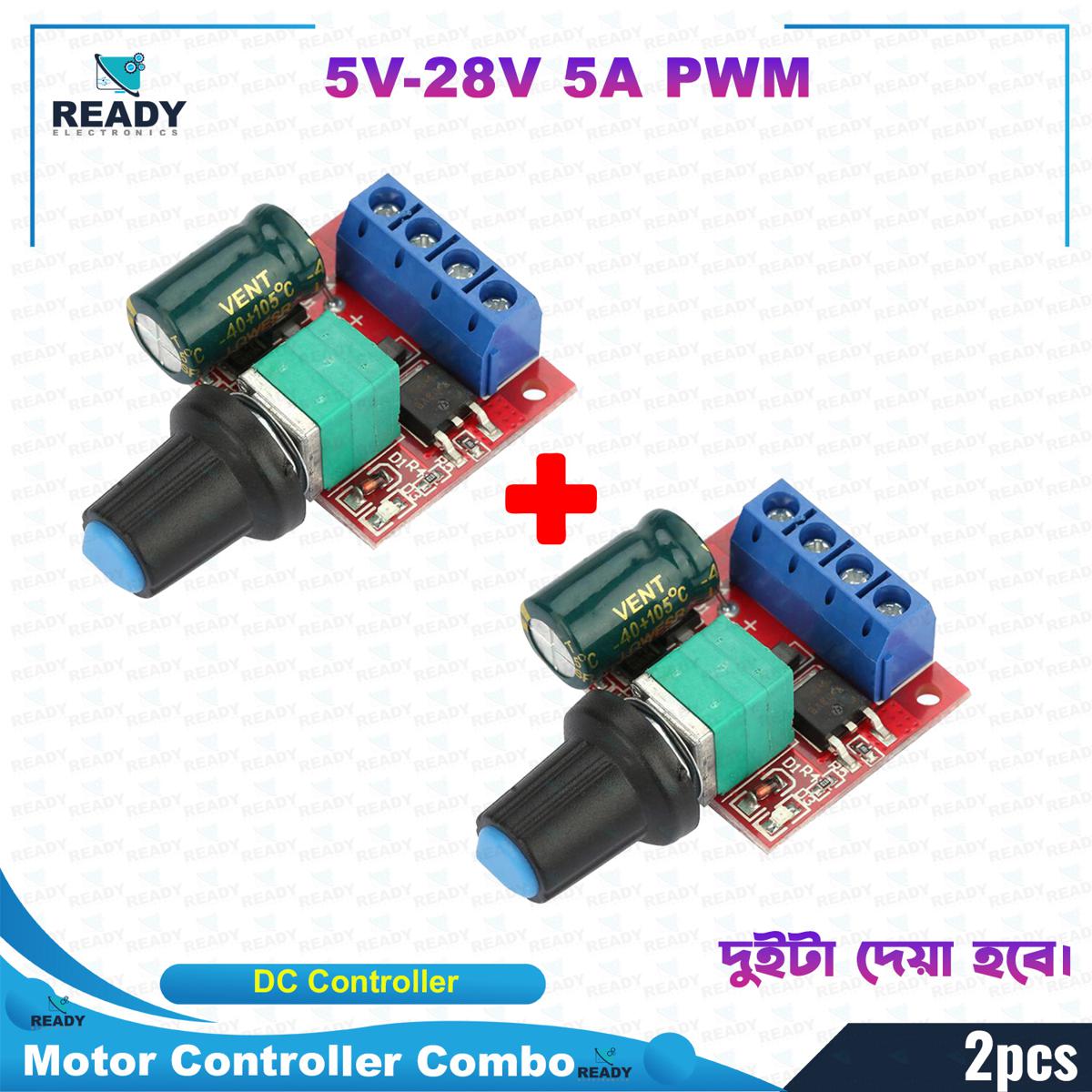 Picture of High Quality 5V-28V 12V 24V 5A PWM DC Motor Speed Control Switch Controller Volt Regulator LED Dimmer Tool Professional (2pcs Combo) Picture of High Quality 5V-28V 12V 24V 5A PWM DC Motor Speed Control Switch Controller Volt Regulator LED Dimmer Tool Professional (2pcs Combo)