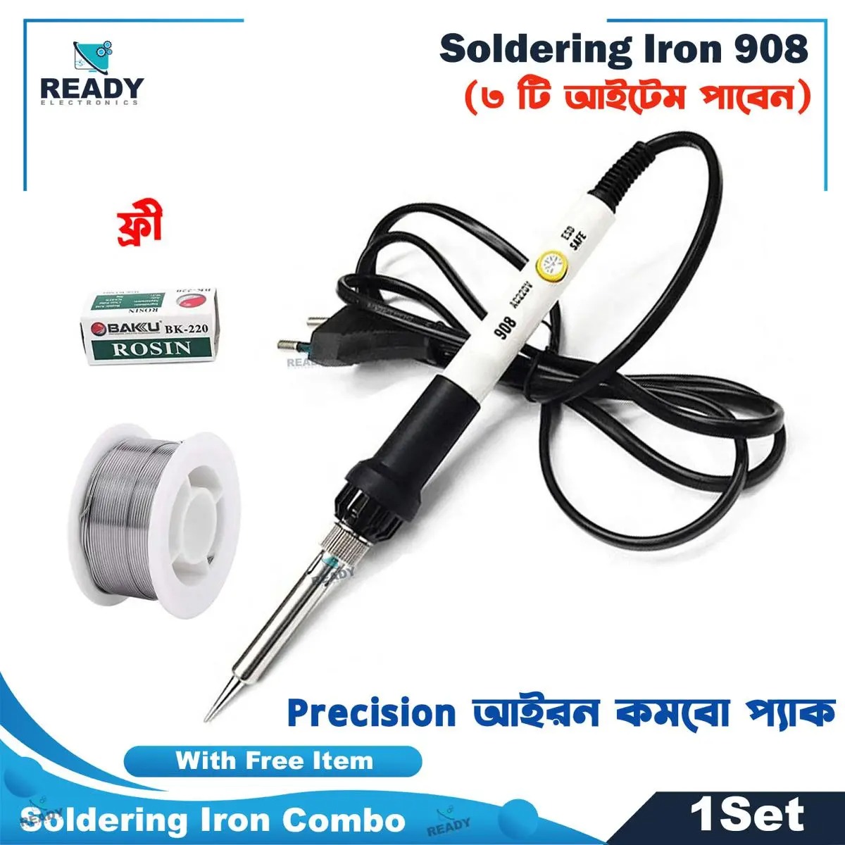 Picture of 60W Soldering Iron XCY 908 Adjustable 200-450 Temperature Control Hand tools High Insulated with Roson and Rang Free- 2 Free item