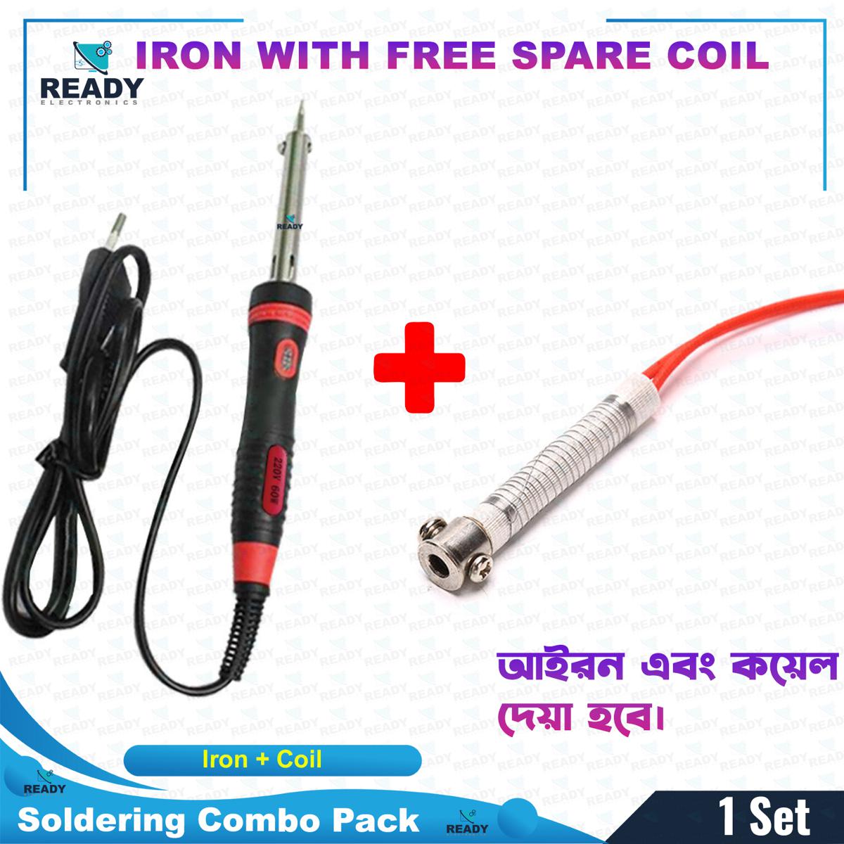 Picture of Soldering iron 60 Watt- Black with indicator COMBO (iron+Coil)