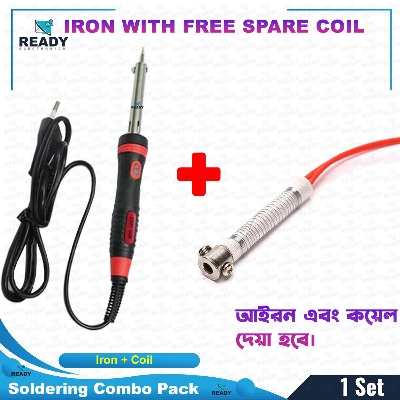 Picture of Soldering iron 60 Watt- Black with indicator COMBO (iron+Coil)