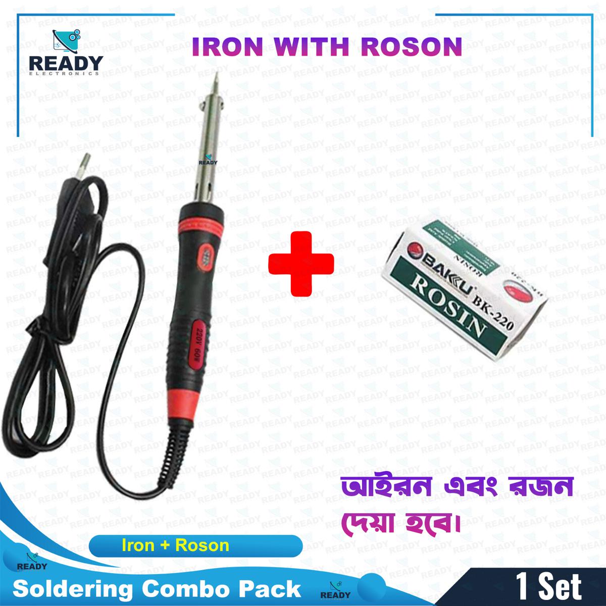 Picture of Soldering iron 60 Watt- Black with indicator and Free Roson - Combo