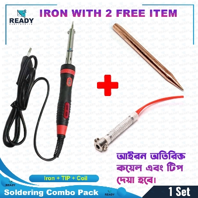 Picture of Soldering iron 60 Watt- Black with indicator COMBO (Iron+Coil+TIP)