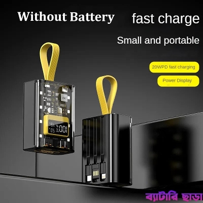 Picture of PD22.5W DIY Battery Charger Fast Charging Power Bank Case for 3PCS 18650 Battery Charging Nothing Power Bank (Without Battery) Only Box and Others (No Battery)