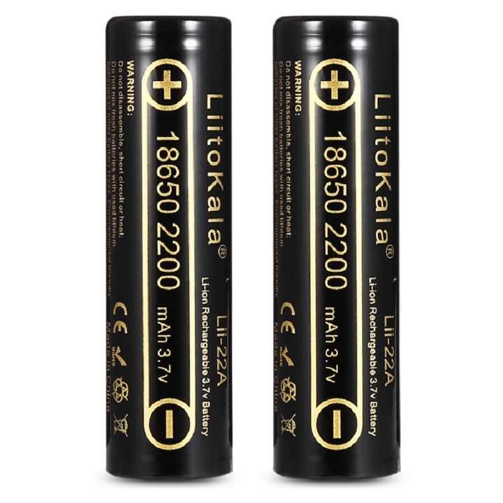 Picture of LiitoKala Lii-22A 3.7V 18650 2200mAh Rechargeable Battery li ion Batteries Li-ion Lithium Battery for Flashlight- 2pcs