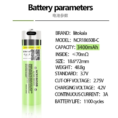 Picture of 2PCS LiitoKala USB-34B Type-C 18650 3.7V 3400mAh USB Rechargeable Li-ion Battery for Flashlight Electric Mouse Toy Battery