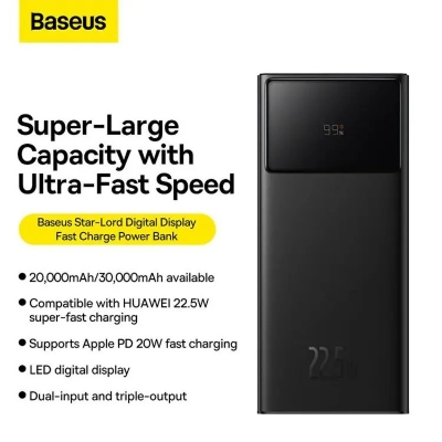 Picture of Baseus Power Bank 20000mAh 22.5W Star-Lord Digital Display Fast Charge with  USB to Type-C 3A 0.3m with Black Cable
