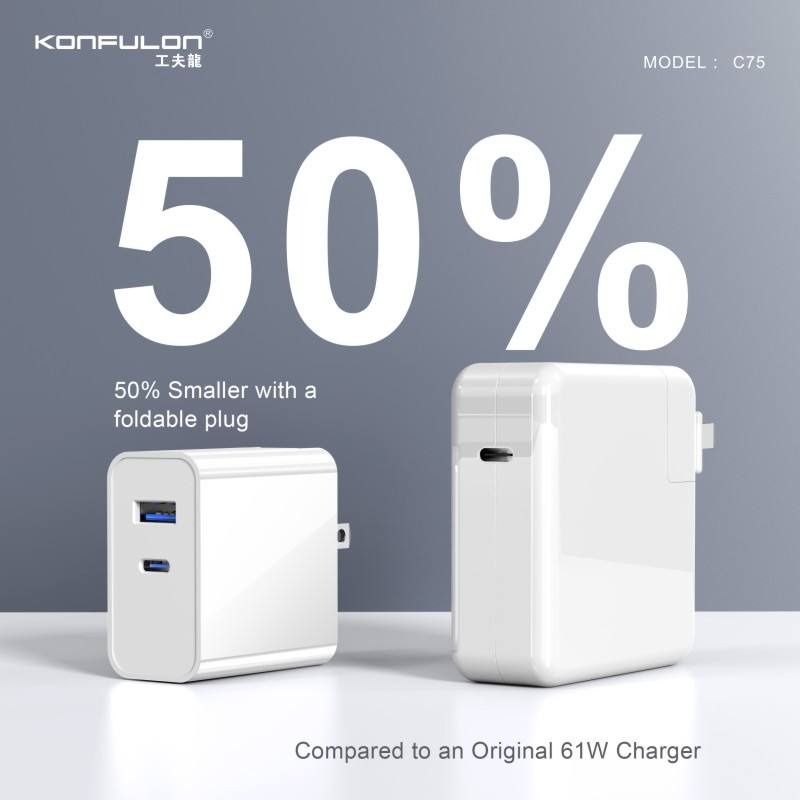 Picture of Konfulon GaN 65W super fast charger small size folding pin design mobile phone laptop charger combination EU&US