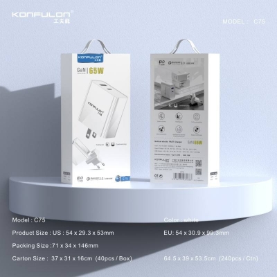 Picture of Konfulon GaN 65W super fast charger small size folding pin design mobile phone laptop charger combination EU&US